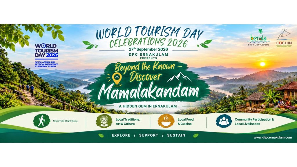 World Tourism Day Celebrations 2026